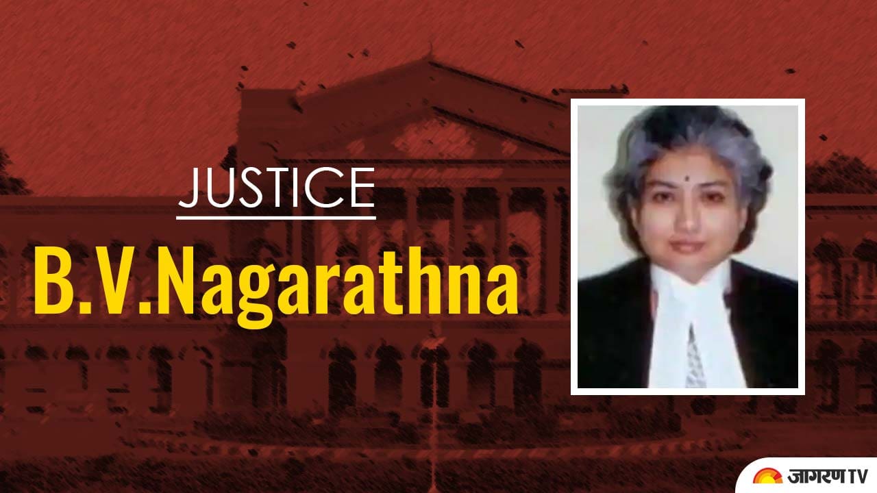 Justice BV Nagarathna Biography: Know The Age, Life, First Woman Chief ...